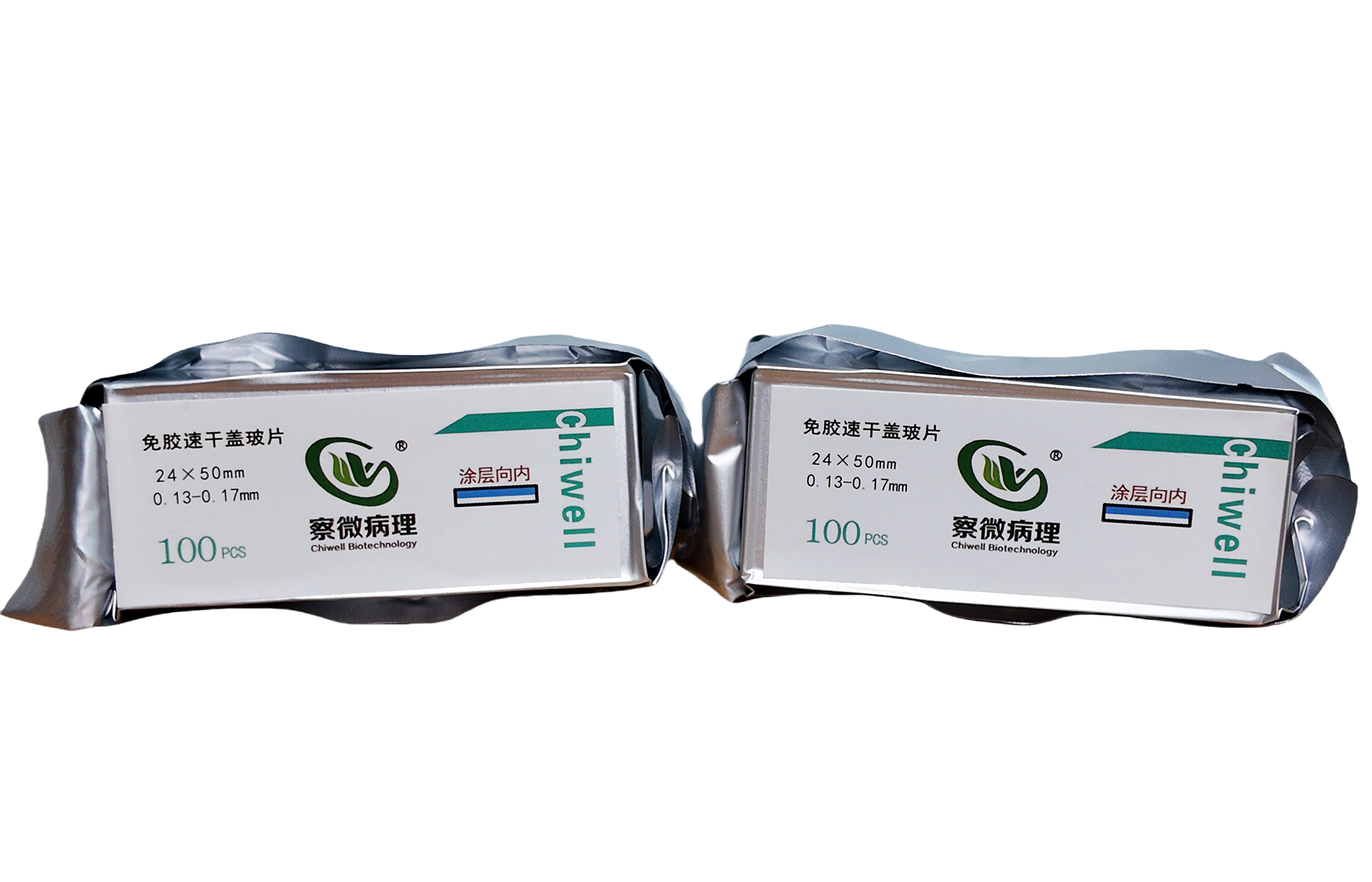 免胶速干盖玻片