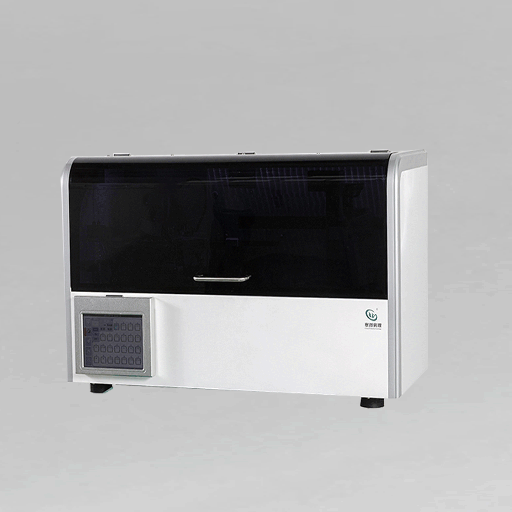 E6 All-in-one Fully Automatic Cover-stainer for Frozen Sections